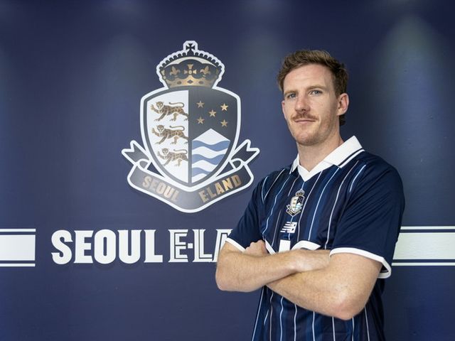 사진=서울 이랜드