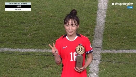 사진 = 쿠팡플레이 중계화면 캡처