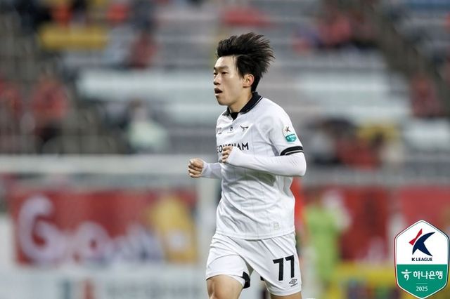 사진 = 한국프로축구연맹