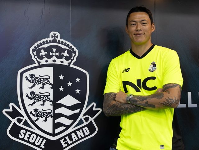 사진=서울 이랜드&nbsp;