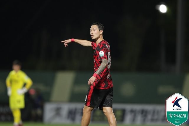 사진=한국프로축구연맹