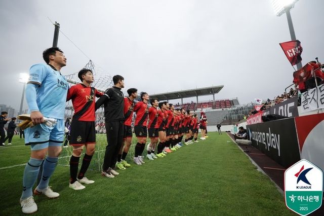 사진=한국프로축구연맹