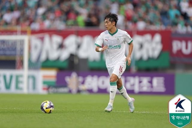 사진 = 한국프로축구연맹