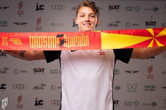 사진=알 카디시야