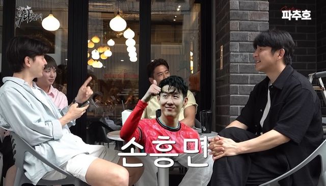 사진=캡틴 파추호 유튜브