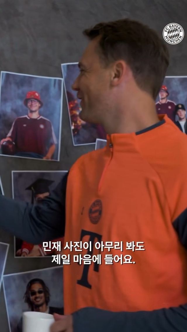 사진=바이에른 뮌헨 SNS
