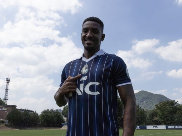 사진=서울 이랜드