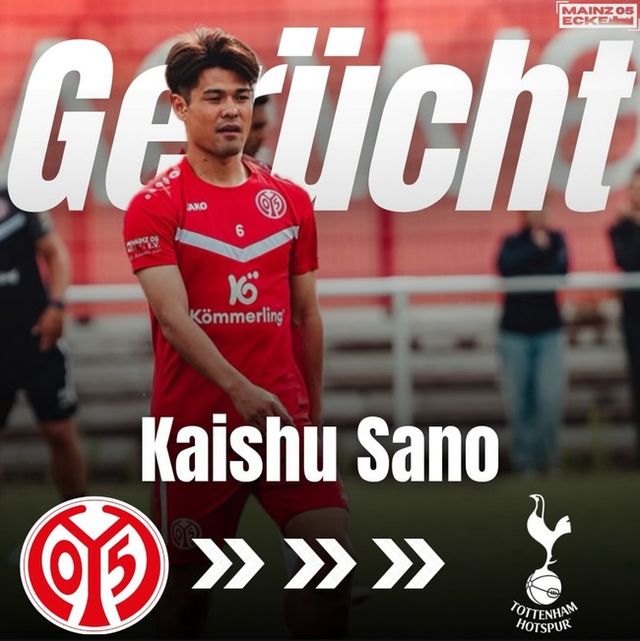 사진=mainz.05.ecke