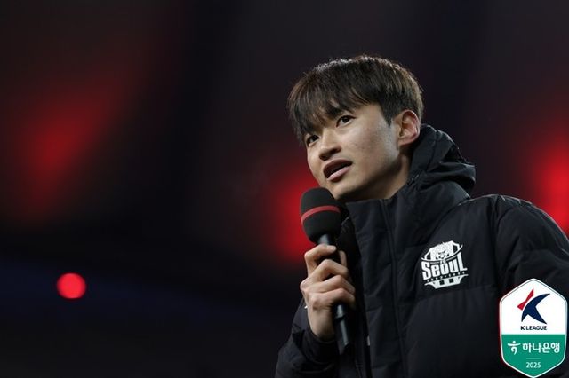 사진=한국프로축구연맹