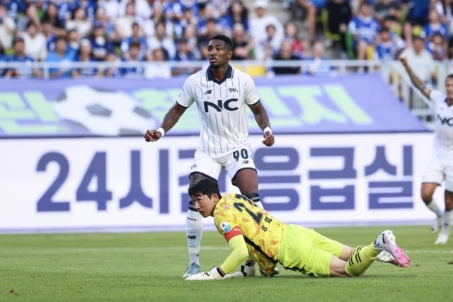 사진=서울 이랜드