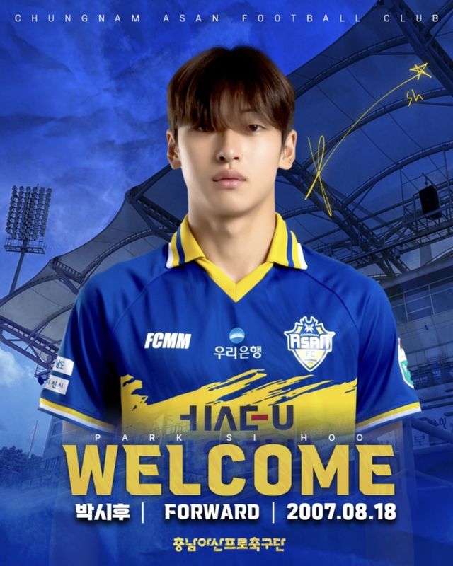 사진=충남아산FC