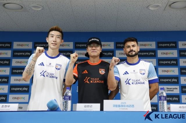 사진=한국프로축구연맹