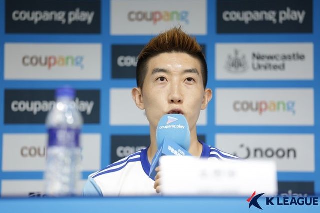 사진=한국프로축구연맹