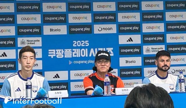 사진=인터풋볼 신동훈 기자