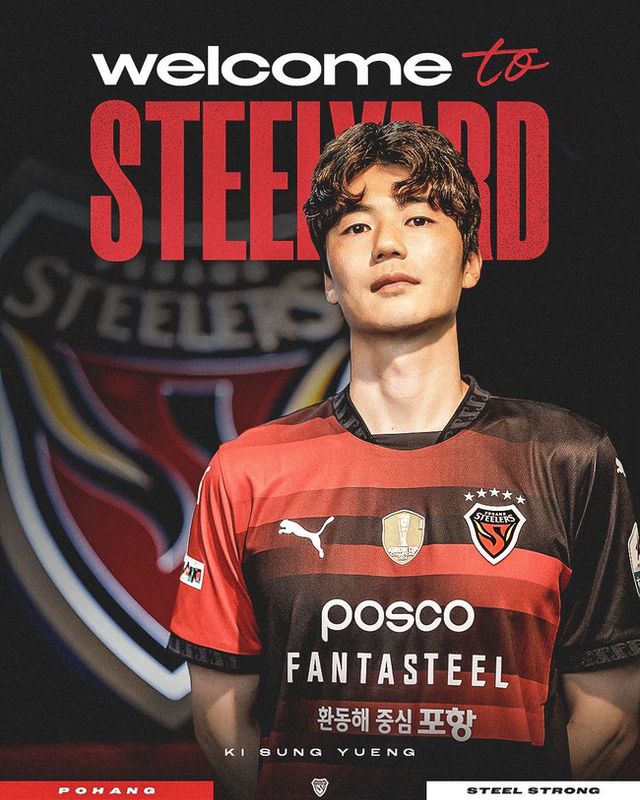 사진=포항 스틸러스