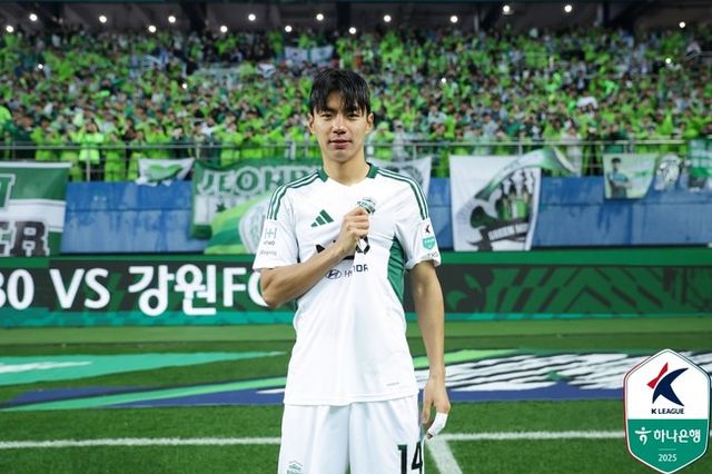 사진=한국프로축구연맹