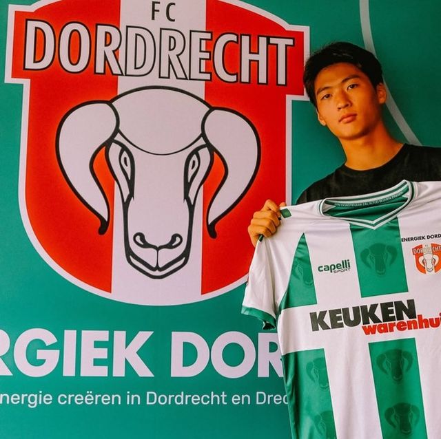 사진=도르드레흐트