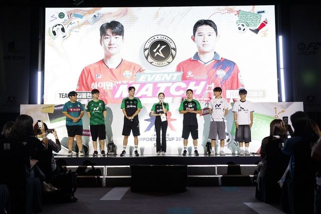 사진=한국프로축구연맹