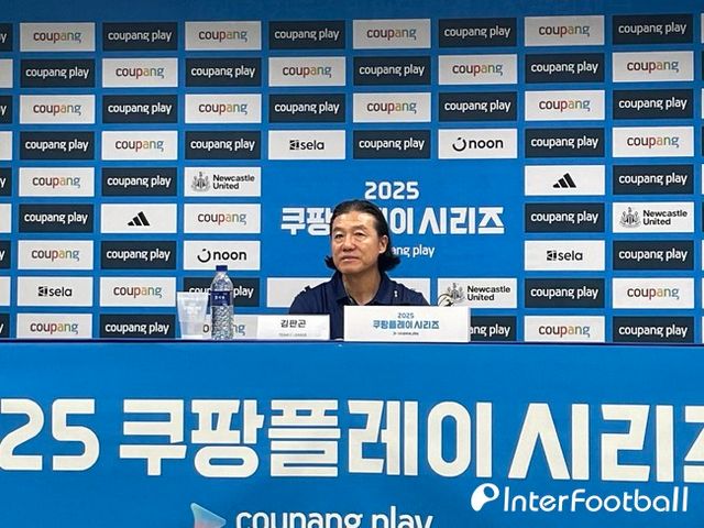 사진=인터풋볼 주대은 기자