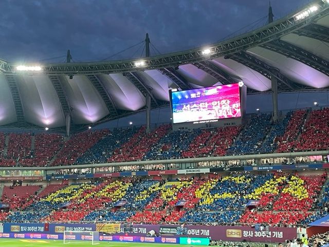 사진=인터풋볼 주대은 기자