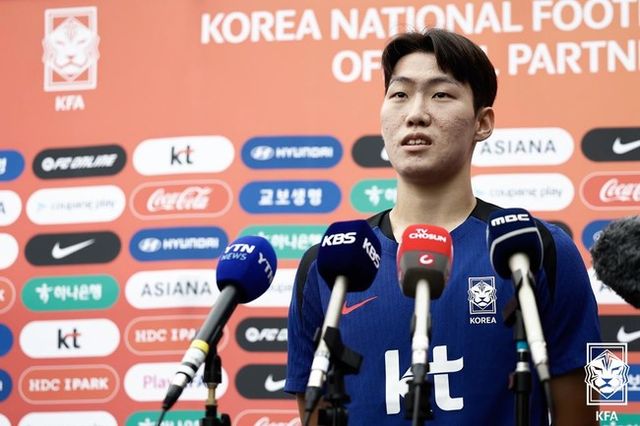 사진=대한축구협회