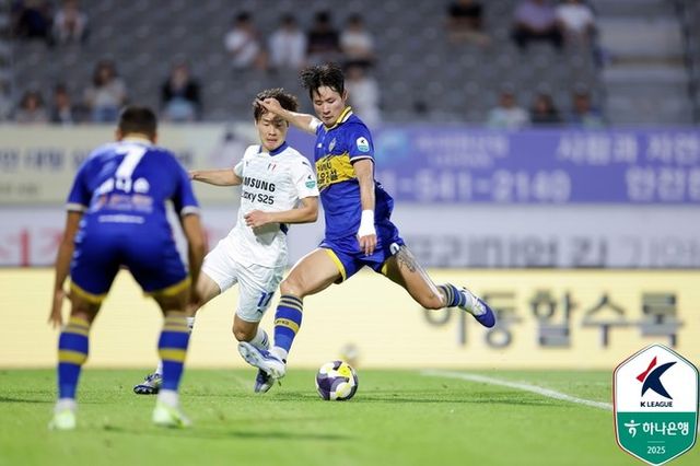 사진=한국프로축구연맹