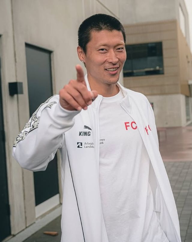 사진 = 미트윌란