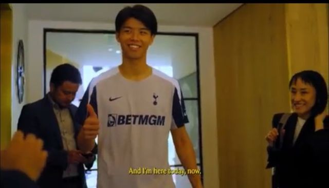 사진=토트넘 홋스퍼