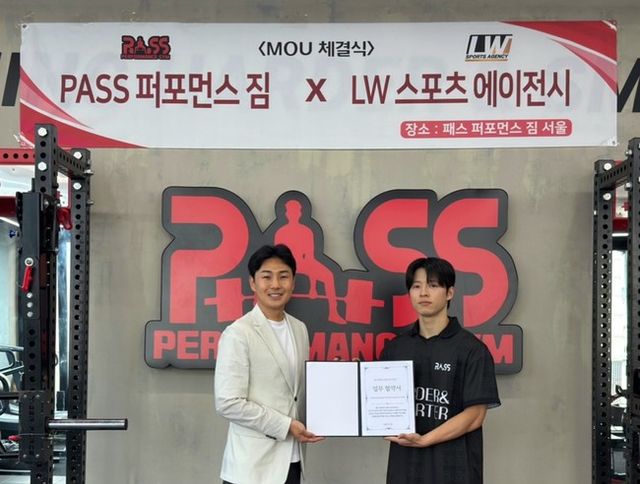 사진=LW 스포츠 에이전시