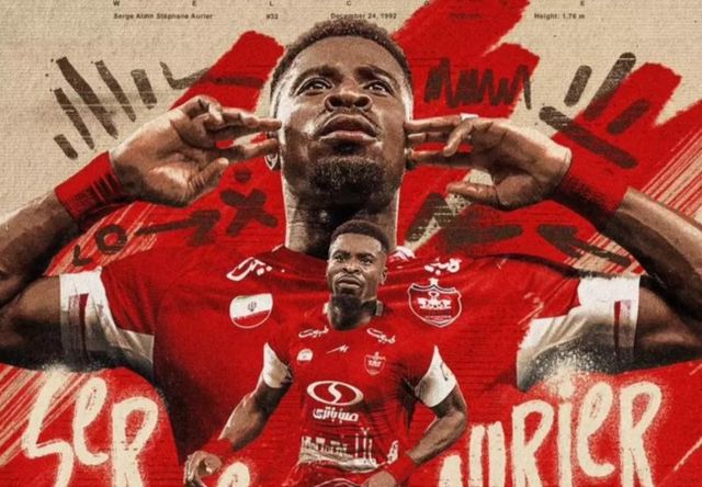 사진=페르세폴리스 홈페이지