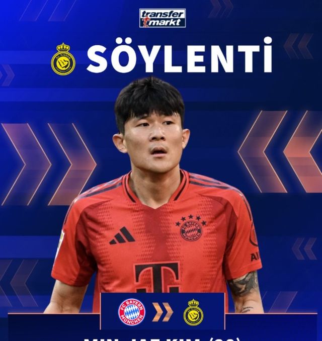 사진=트랜스퍼마크트&nbsp;