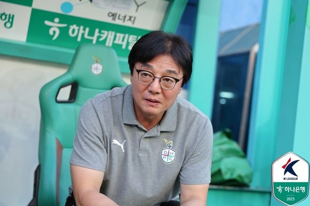 사진=한국프로축구연맹