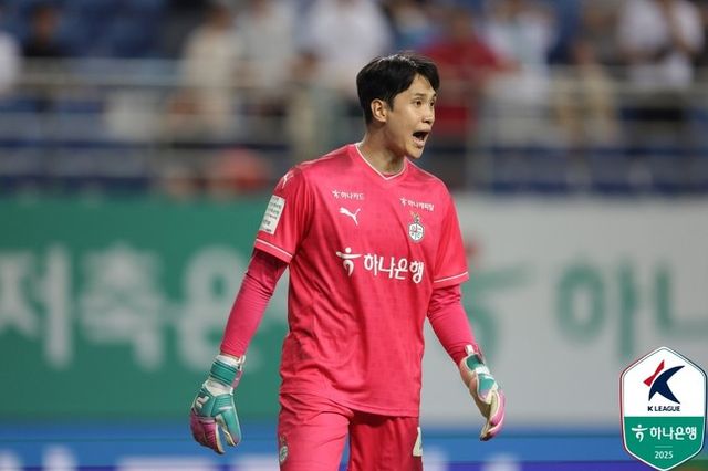 사진=한국프로축구연맹