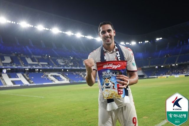 사진=한국프로축구연맹