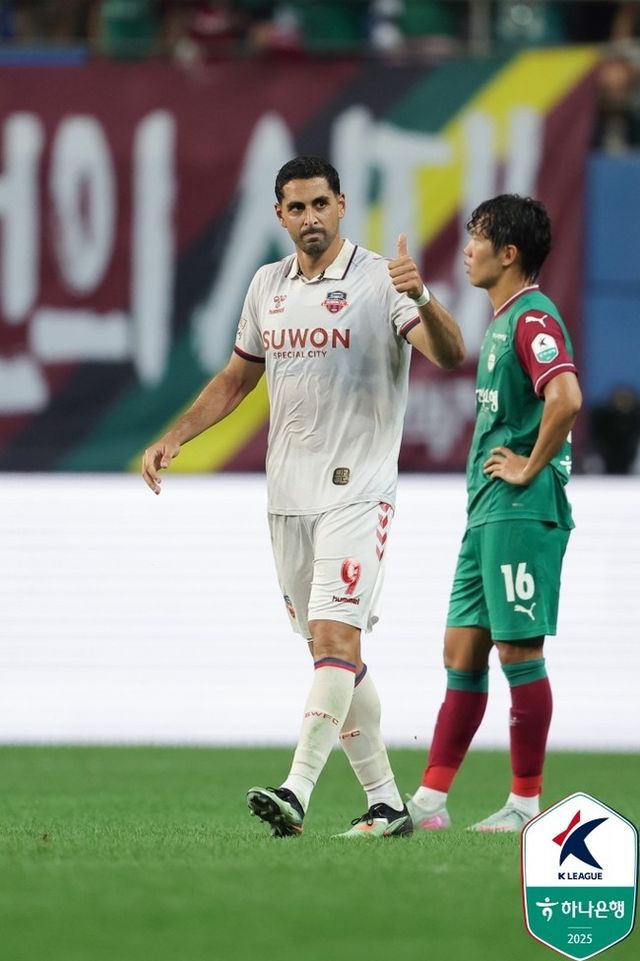 사진=한국프로축구연맹