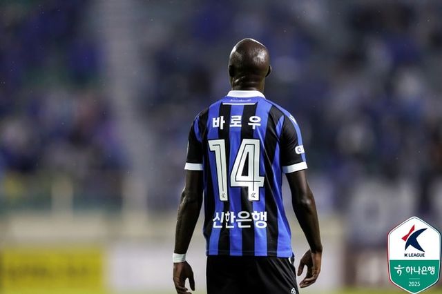 사진=한국프로축구연맹