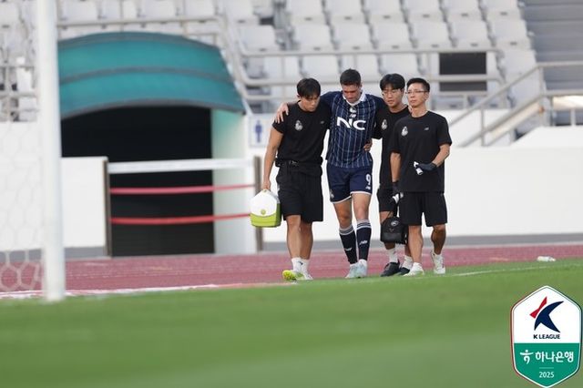 사진=한국프로축구연맹