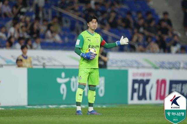 사진=한국프로축구연맹