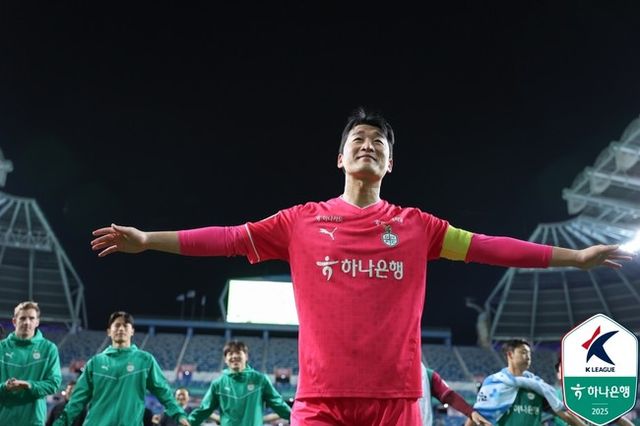 사진=한국프로축구연맹