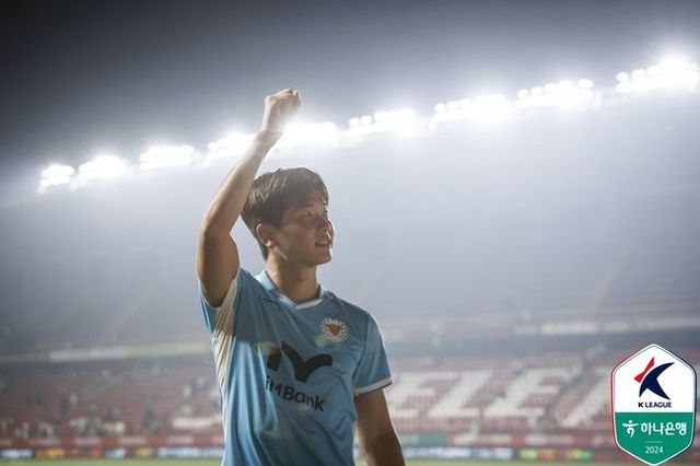 사진=한국프로축구연맹