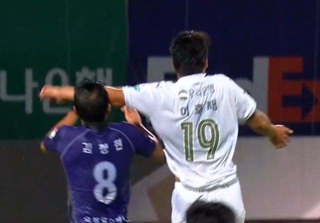 사진 = 쿠팡플레이 중계화면 캡처