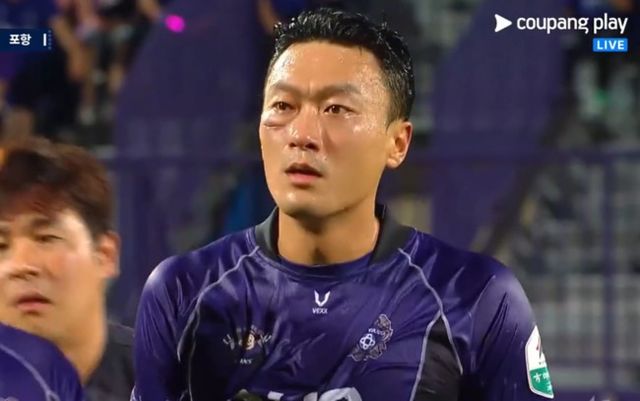 사진 = 쿠팡플레이 중계화면 캡처