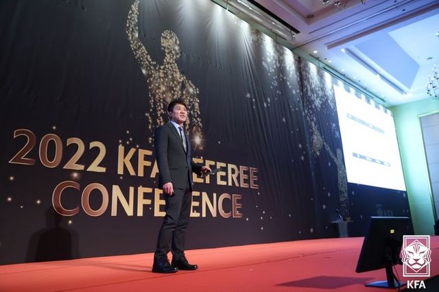 사진=대한축구협회