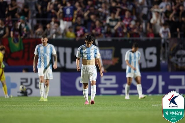 사진=한국프로축구연맹