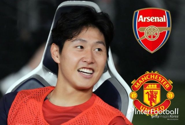 사진=인터풋볼 DB