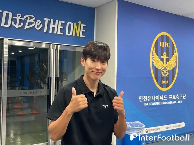 사진=인터풋볼 주대은 기자