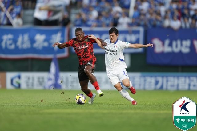 사진 = 한국프로축구연맹