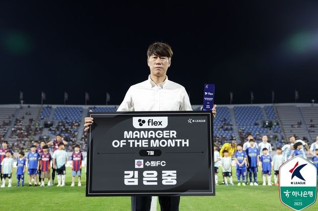 사진=한국프로축구연맹