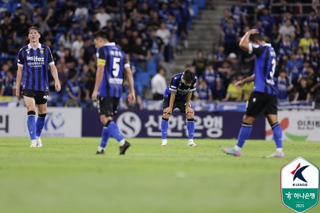 사진=한국프로축구연맹