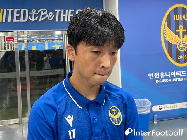 사진=인터풋볼 주대은 기자